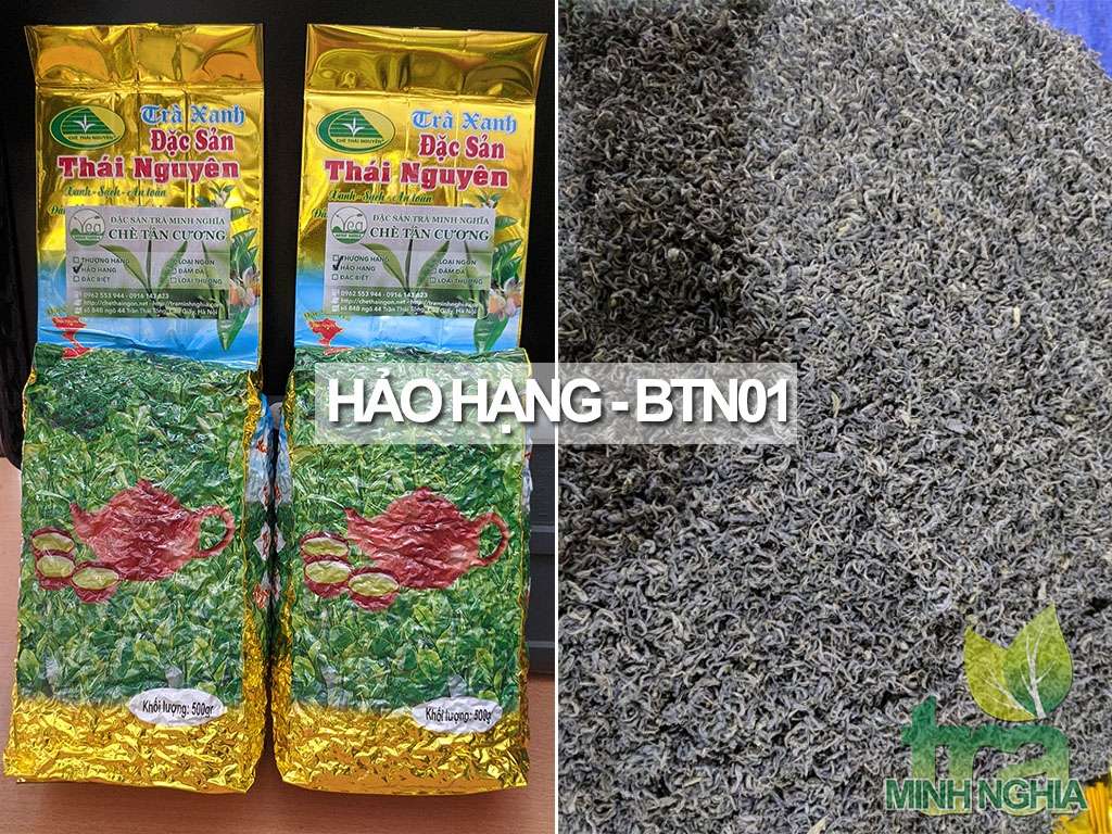 Chè Tân Cương loại hảo hạng 500g