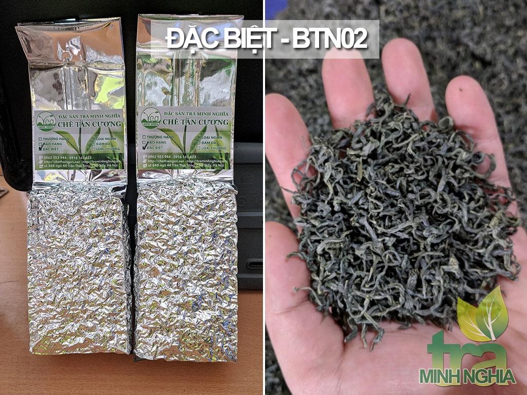 Chè Tân Cương loại đặc biệt túi 200g