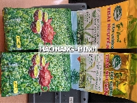 Trà Tân Cương loại hảo hạng túi 200g