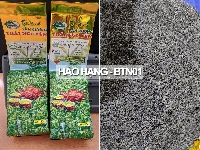 Trà Tân Cương loại hảo hạng túi 200g
