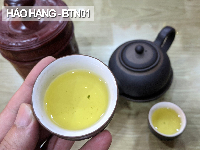 Trà Tân Cương loại hảo hạng khi pha có màu nước óng ánh như mật