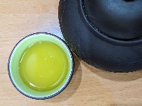 Chè Long Vân cao cấp thượng hạng
