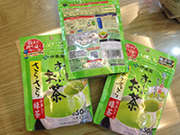 Bột trà xanh nguyên chất Nhật Bản mặt trước