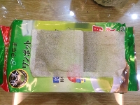 Hình ảnh túi lọc bột trà xanh Nhật Bản