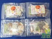 Gói chè dưỡng nhan 13 vị loại nhỏ 125g